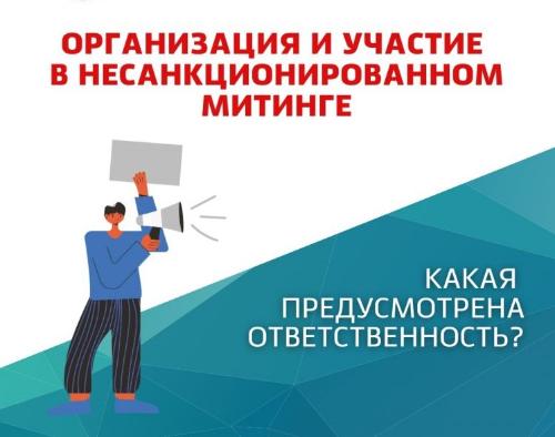 ����� ��� ������ �� �������� ������ �������������!