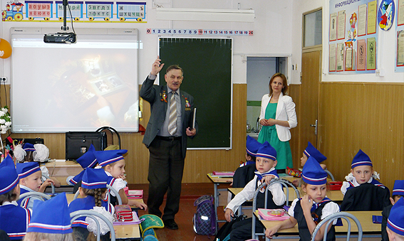 �������� ����