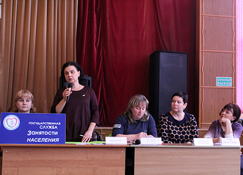 ��������� ���������� � ����������� ���������������