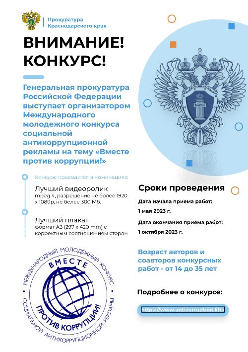 ������������ ����� ������ �� ������� ���������� ����������������� ������� ������� ������ ���������!�