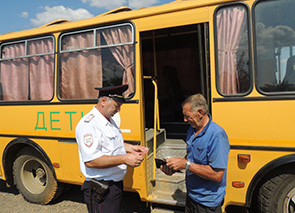 ���������������� ����������� ��������