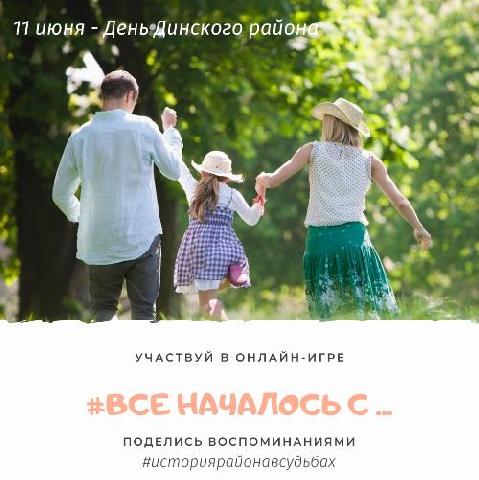 �� ��� ����������� �������� ������ � ������� ������� �������� ������-���� ���� �������� �
