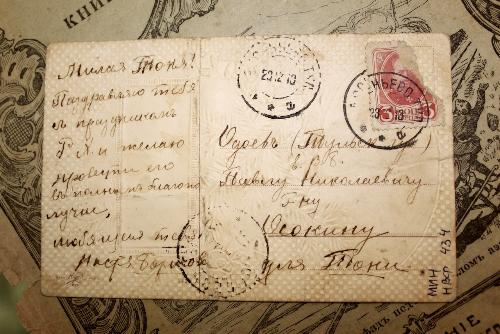 ��������� ��������� �������� ����� �������� ������! 