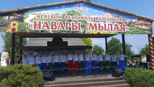 ���������������� ��������� �������, ������ ������ � �������