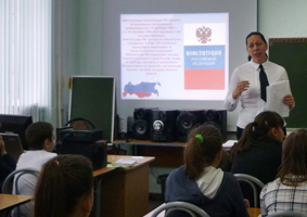 ��������� ������� �������� ���� 