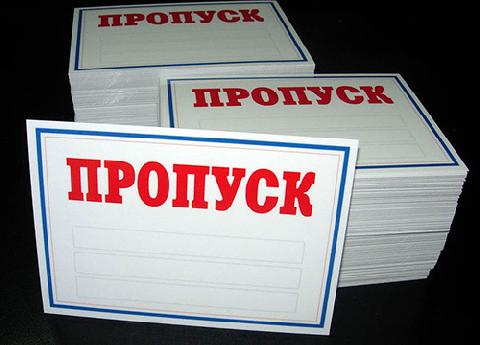 �������� ������������� ����������� �������� ������!