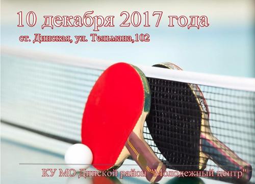 �������� �������� ��������� �� ����������� ������� 