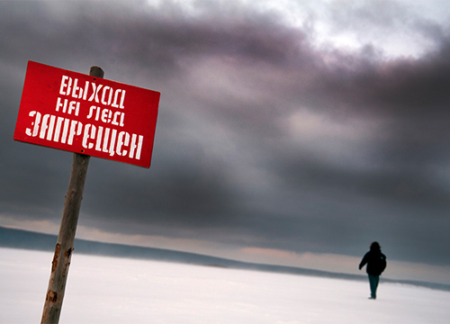 ��������� ���� � ��������!