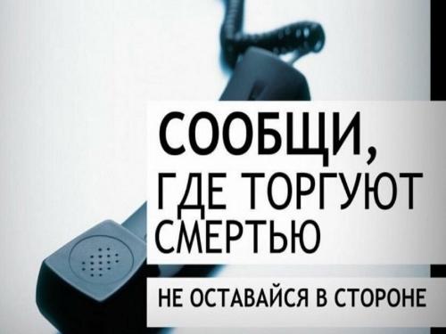 � ���������� �����  �������, ��� ������� ��������