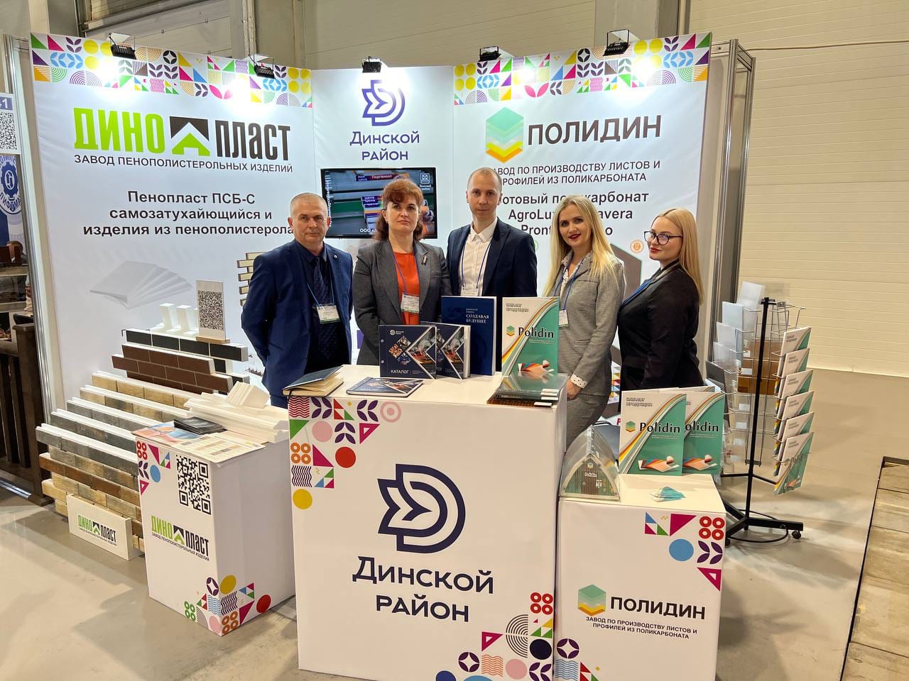 28.02.2024 ����������� �������� ������ ������� ������� � ������������� �������� YugBuild