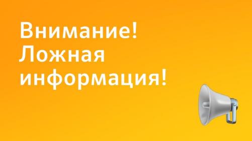 ��������� ������ �������� ������!