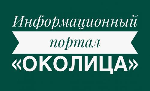 �������� � ������������ ��������� ���� � ����� ����� � ��������