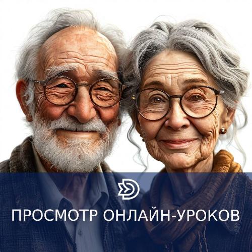 ����� � �������: ������ � ������� �� ���������� ������-������ ����� �������� ���������