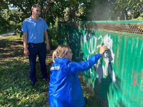 ������� ��� ��������������