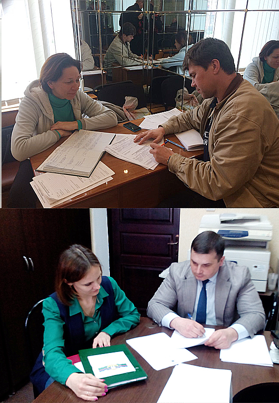 �������� �� ����������������