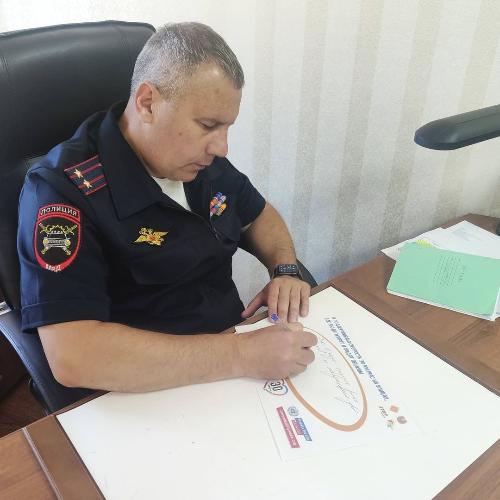 ������� ����� ������������� � ������ ���������� ������ ������������ ��������� ��������