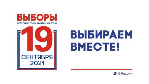 �������� ������!