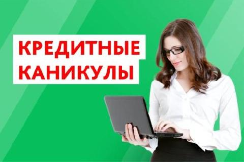 ������������� ��������� �������� �������� ��� �������������� ��������� ������� ������ � �������� �������