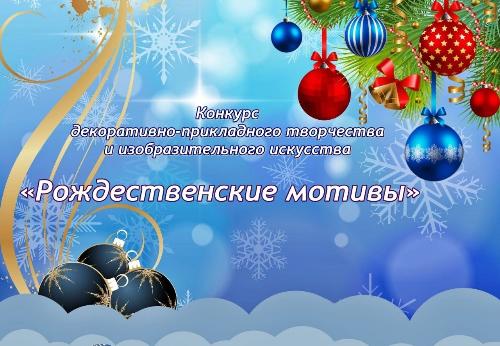 ��������������� ������� � ������� ������