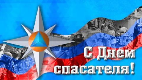 ��������� �������� � ���������� ���, ���������!