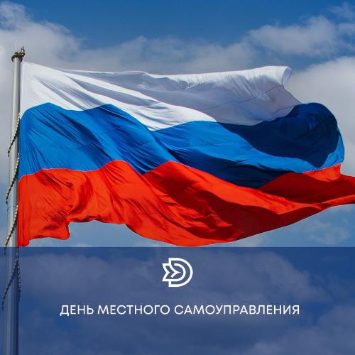 21 ������ � ���� �������� ��������������