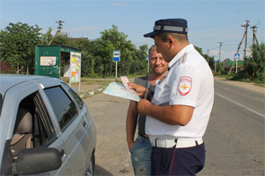 ���������� �������� �������� ��������� �� ��������� ������������ ���������