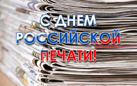 ����� ����� � �����!