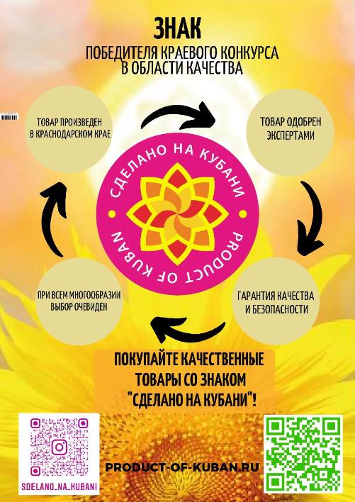 ���� �������� �������� �� ������ ���������� � ����� ������������� ���������, ������������� �� ���������� �������������� ����