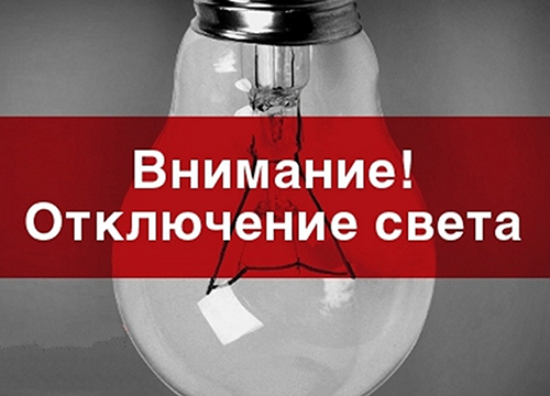 � ������� ������� 19 ���� �������� �������� ���� � ����