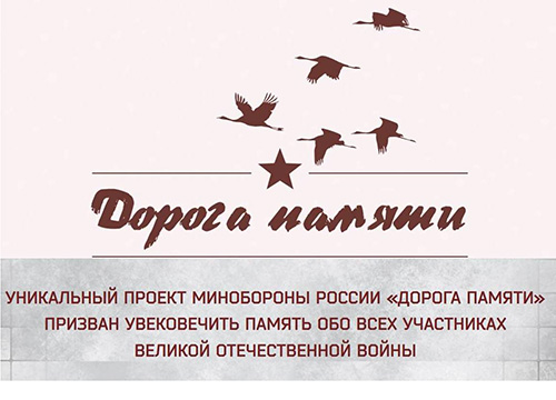 ��������� ������ �������� ������! 