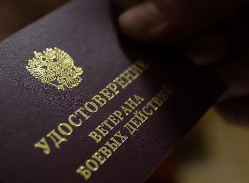 ��������� ������� ������ ������������� �������� ������ �������� ��� ��������������� ������������ � ������� ����������