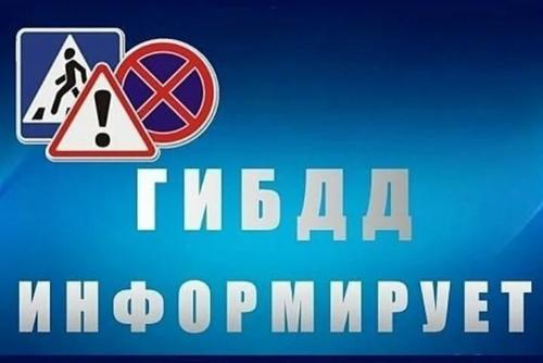 �� 9 ������� 2025 ���� �� ���������� �������� ������ ���������������� 123 ���, ��� ������� 23 �������� ������� � 141 ������� �������� ������� ��������� ������� �������
