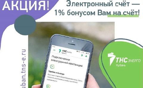 ��� ���� ������ ������� ��������� �����  ������������ ���� � 1 % ������� ��� �� ����!�