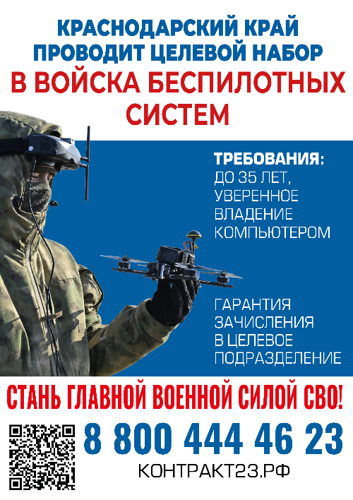 ������ �� ���������: ��� ����� ����� �������� ���������������