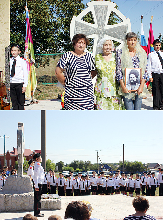 �������� �����������