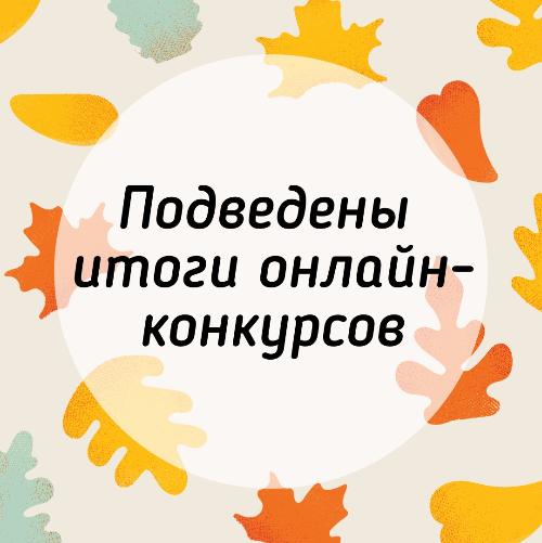 � ������� ������ ��������� ����� �����������, ������������ �� ��� ��������� ��������