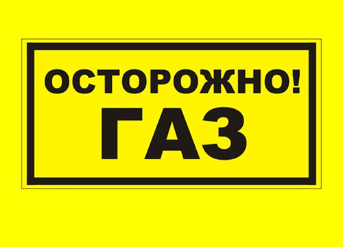 ��������� ������ �������� ������!