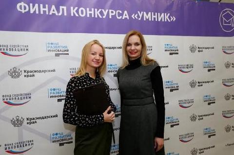 � ������������� ���� ��������� ����� ���������� �� ��������� ������-2022�