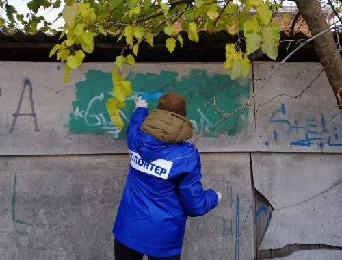 ������� ��� ��������������