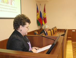 ������ ������: ������������ �� �������������� �������