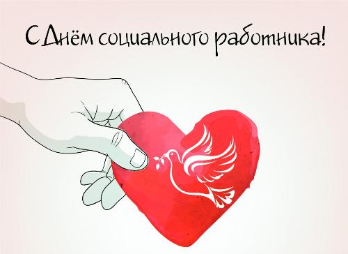 ������� ��������� � �������� ���������� ������!