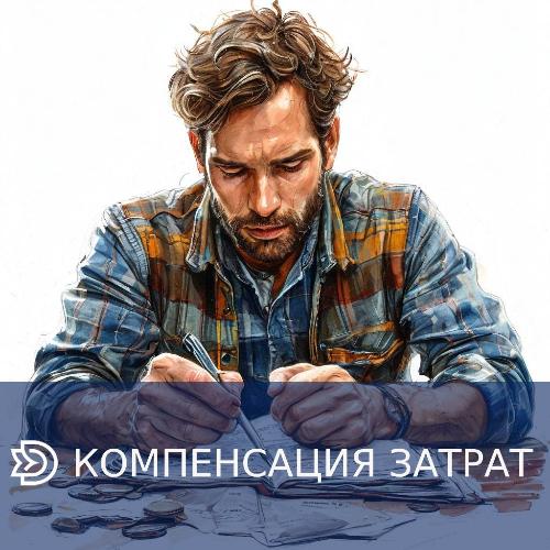 � 2024 ���� 2036 ������������� �������������� ���� �������� ����������� ������ �� ����������������� ���� �� ������ ����� �� ��������� ����������� ����� ������ �� ����� ����� 500 ��� ������
