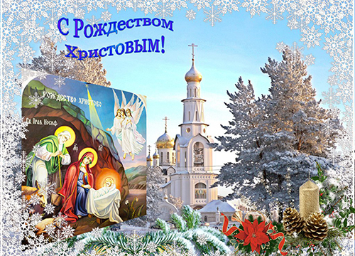 ��������� ������ �������� ������! ������� ������!