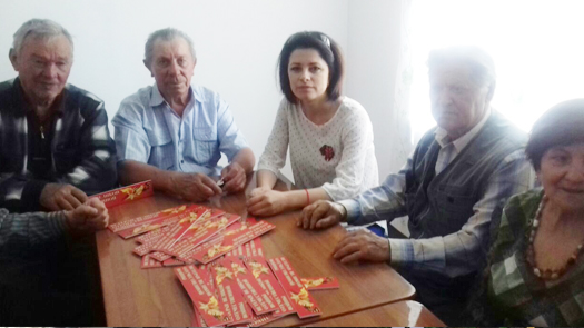 ��������� �����������.