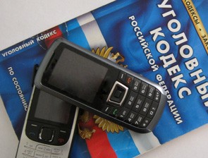 � � � � � � � �  - � � � � � � � � �!!!