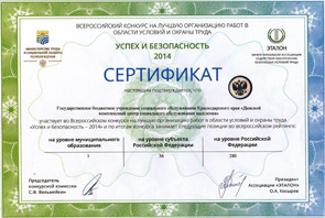 ������ ������������� ������ ������ �����