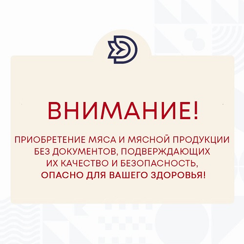 ������� � ������������ ���� � ������ ��������� 