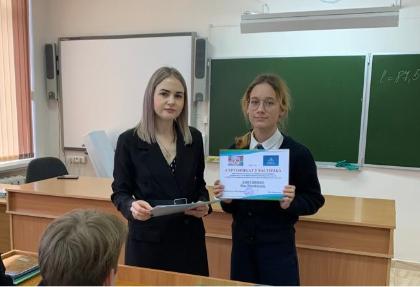 �������� ������������ ���������� ����� ���������������� ��� "������������� �������" 