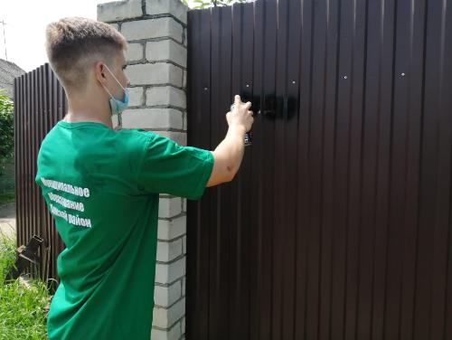 ������� ��� ��������������