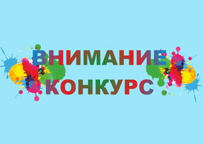 ��������� ����� ������ �� ������� �� II ����� �������������� �������� ��������� ��������